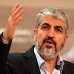 مشعل رییس حماس در خارج از فلسطین شد