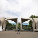 فن‌بازار علوم انسانی در دانشگاه تهران فعال می‌شود