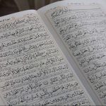 تعبیر خواب شنیدن صدای قرآن