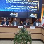 کمیته مشترک برای حل مشکلات دانشگاهی ایران و عراق تشکیل می‌شود