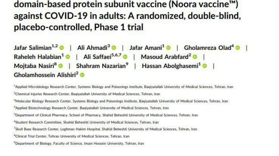 چاپ مقاله پیش بالینی و فاز یک مطالعه بالینی واکسن نورا در نشریه Medical Virology